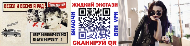 БУТИРАТ оксана  Белогорск 