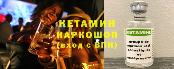 jwh Баксан