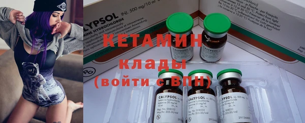mix Балахна