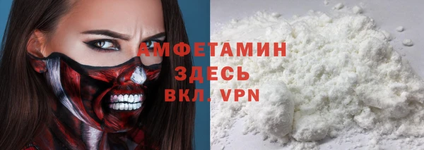 меф Балабаново