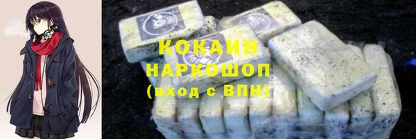 jwh Баксан