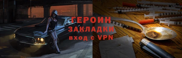 jwh Баксан