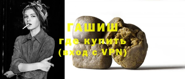 mix Балахна