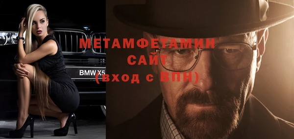 mix Балахна