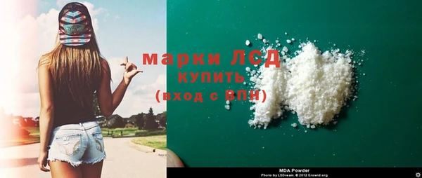 mix Балахна