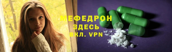 jwh Баксан