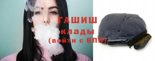меф Балабаново