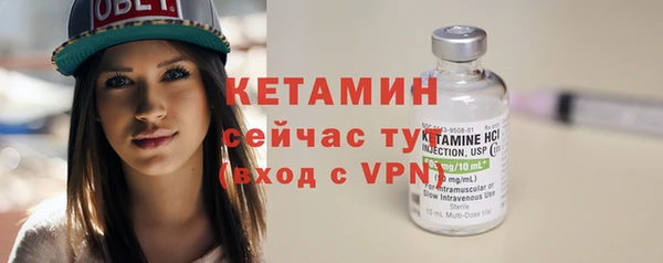 jwh Баксан