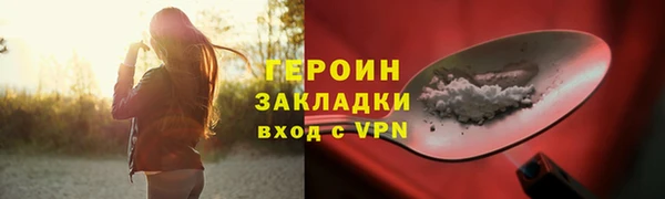 jwh Баксан