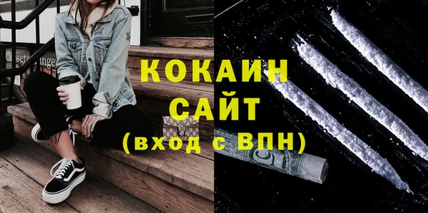 меф Балабаново
