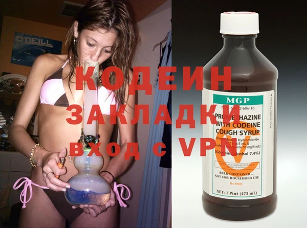 jwh Баксан