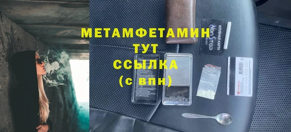 mix Балахна