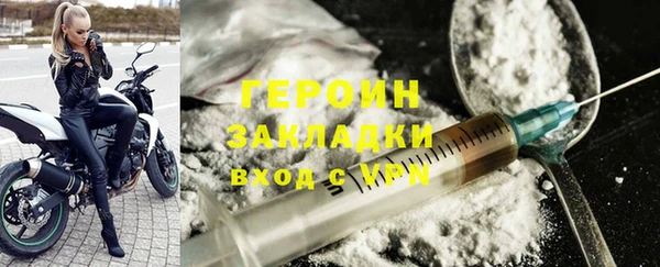 jwh Баксан