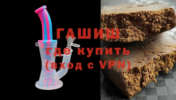 COCAINE Строитель