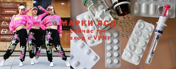 mix Балахна