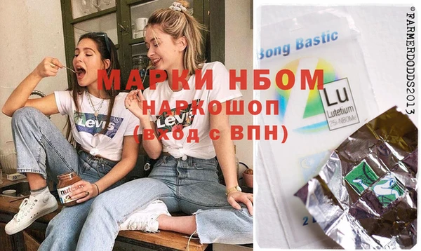 mix Балахна