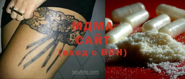 mix Балахна