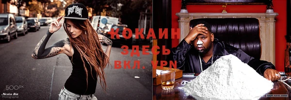 mix Балахна