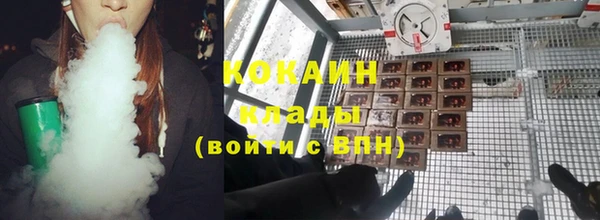 mix Балахна