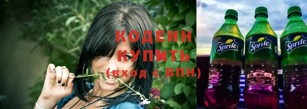 jwh Баксан