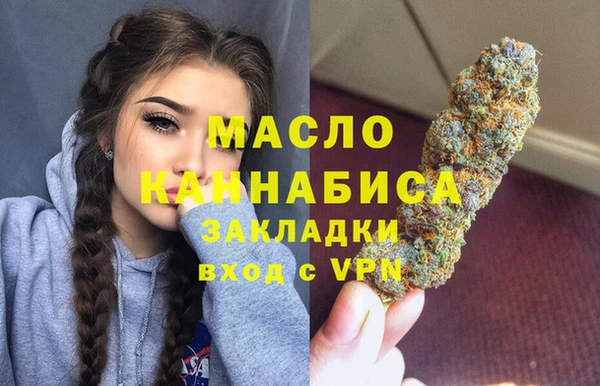 меф Балабаново