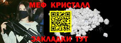 apvp Аргун