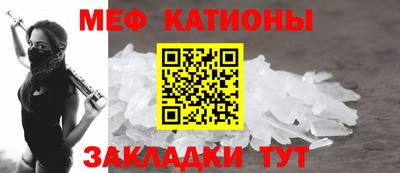 каннабис Апрелевка