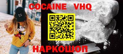 каннабис Апрелевка