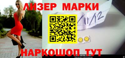 apvp Аргун