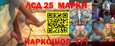 каннабис Апрелевка