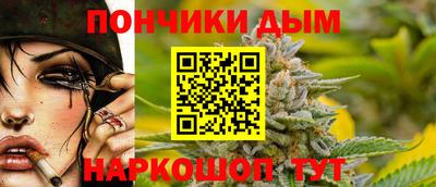 apvp Аргун