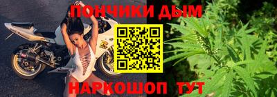 apvp Аргун