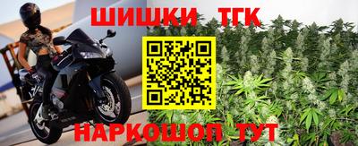 apvp Аргун