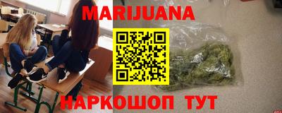 индика Апшеронск