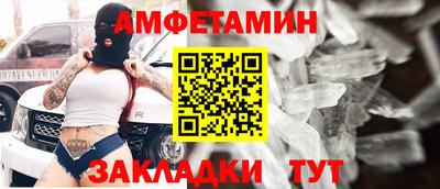 каннабис Апрелевка