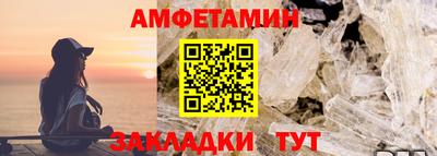 каннабис Апрелевка