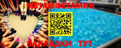 каннабис Апрелевка