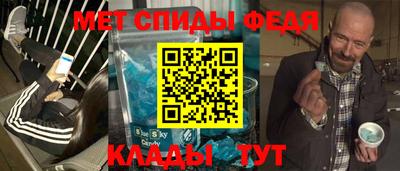 apvp Аргун