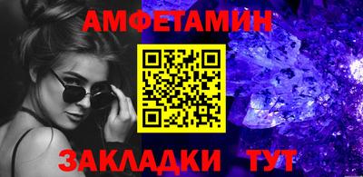 каннабис Апрелевка