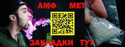 apvp Аргун