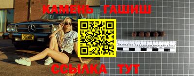 каннабис Апрелевка
