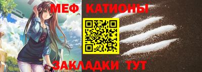 индика Апшеронск