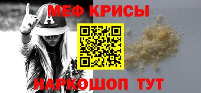 apvp Аргун