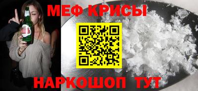 каннабис Апрелевка