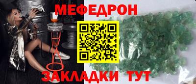 каннабис Апрелевка