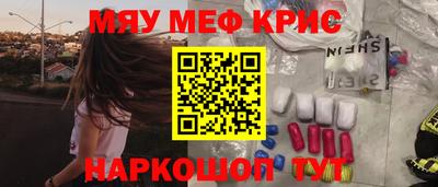 apvp Аргун